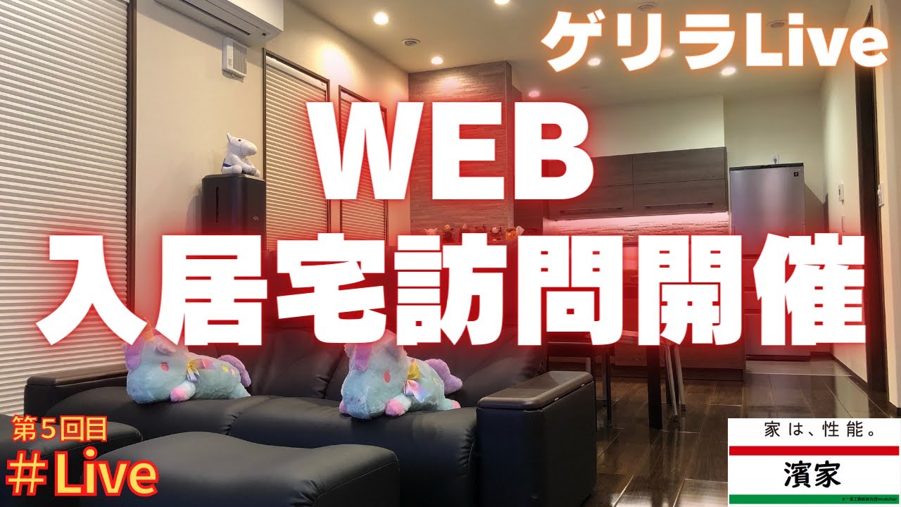 HMA様のお部屋 maxresdefault.jpg