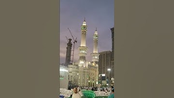 تلاوه رائعه 🌸بصوتي🌷 سوره الأخلاص في مكه المكرمه 🕋
