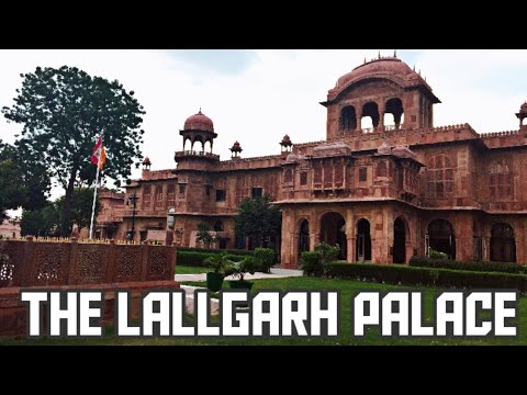 Lallgarh Palace | Bikaner