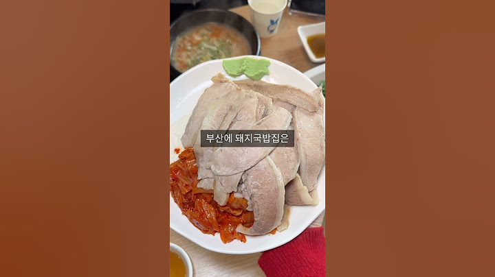 막걸리, 두부김치까지 무료라는