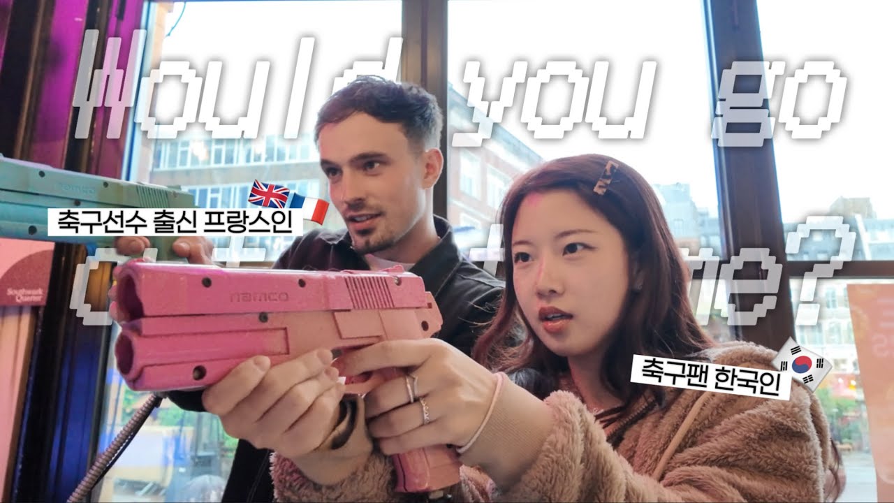 🇫🇷Я встречалась с французом | Видеоблог о первом свидании в Лондоне, эпизод 2 🇬🇧