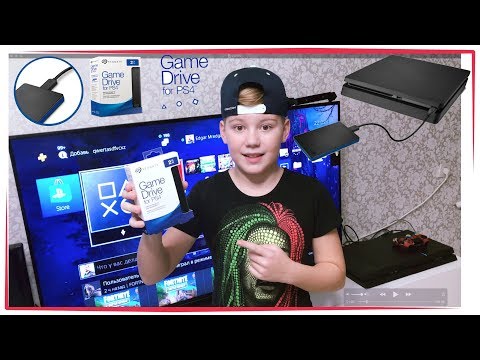 Расширяем память PS4 50 игр Seagate Game Drive for PS4 2TB USB 3.0 Unboxing and Setup