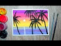 Как нарисовать пальмы на закате