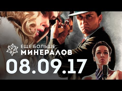 Video: LA Noire Kommer Til Switch, PS4, Xbox One Og En Spin-off Til VR