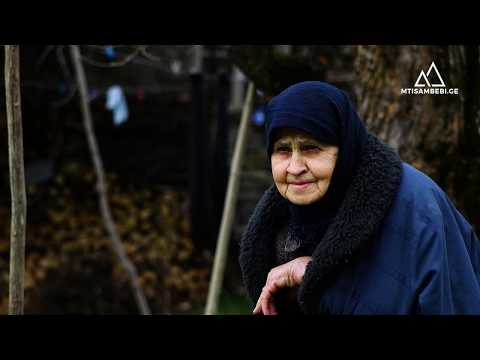 მარტოკაცების მხარდამჭერი ფონდის დახმარება 6 მარტოკაცს