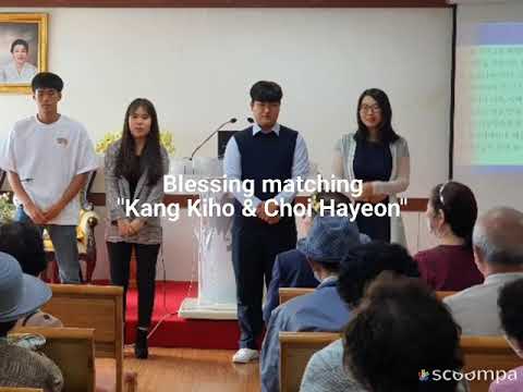 축복매칭