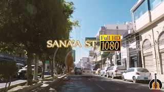 صنعاء | مع اول اغاني  حسين محب