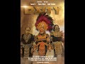 Deity (Official entry for the Cinemarathon Asia Pacific 2022 Regional Category)