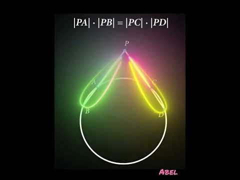 Хорды в окружности от Абеля #абельегэ #школа #егэ2025