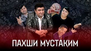 Пахши Консерт Ва Сахнахо Аз Дукони Ханда (Мо 100K)