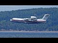 Самолет МЧС Бе 200. Тушение лесных пожаров авиацией с воды.  Завораживающее действие.