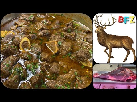 वीडियो: हिरन का मांस कैसे पकाने के लिए