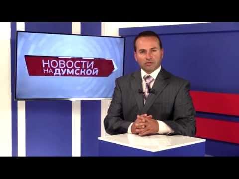 Приговорили к пожизненному