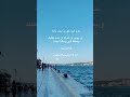 إذا وثقت بشخص وجعلته كل شيء في حياتك فهذا الشخص إما يكون معك للأبد وإما يعطيك درس لن تنساه ابدا