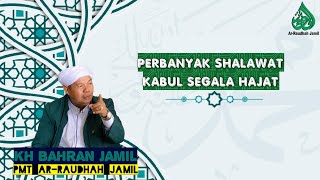 Nostalgia Ceramah Abah Guru Bahran Jamil (Guru Jamil)