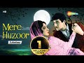 Mere Huzoor Songs | Raaj Kumar | Mala Sinha | Jukebox