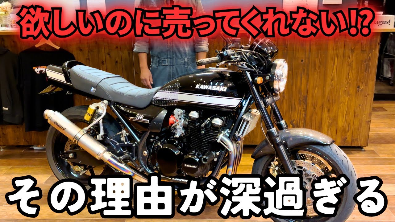 ゼファー750 カスタム多数　エンジン好調　不具合無し a4dfe3abe0a8ee25ff436e8b5281fa