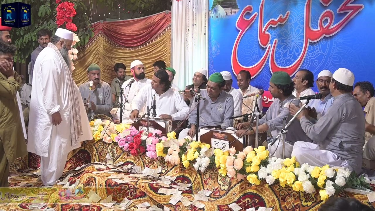 Sazeena _ Ustad Taskeen Ali Khan_Salana Urs Hazrat Abdullah Shah Sarkar _ Ramzan Production