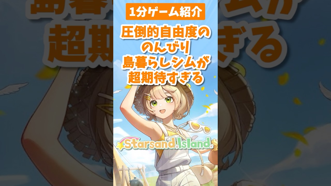 ✪✵星砂✵✪様 星砂ほしすな - あまくま琉球 amakuma ryukyu