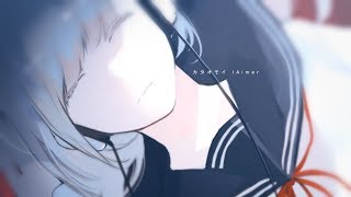 ▶︎カタオモイ(Aimer) / めありー cover