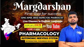 Margdarshan: Class-1- Intro / Cholinergic Drugs : First Step to GPAT Success #gpat2027 #niperjee