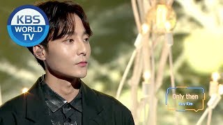 Roy Kim - Only then | 로이킴 - 그때 헤어지면 돼 [2018 KBS Song Festival / 2018.12.28] Resimi