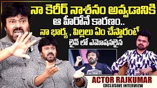 Actor VV Raj kumar Exclusive Interview | Telugu Interviews | VV Rajkumar | SumanTV Exclusive