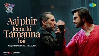 Aaj Phir Jeene Ki Tamanna Hai Rocky Aur Rani Kii Prem Kahaani Ranveer Pritam,Amitabh,Shashwati