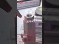 Máquina de Soldadura por Laser para Placa de Sellado de Colector