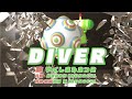 【ワンス・アポン・ア・塊魂】素敵ソングMV　『DIVER』やくしまるえつこ