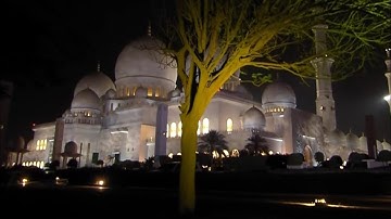 سكينة مريحة من سورة الزمر ادريس ابكر تراويح ليلة 18 رمضان 1443