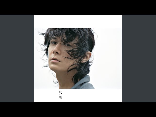 So -New Love New World- - YouTube