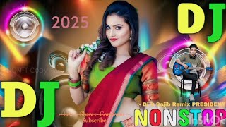 Tumsha Koi Payara Koi Mashum Nahi Hai [Sojib Vaibresion Hindi Song]Dj D Sojib Remix #hindi​ #song​