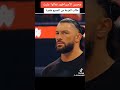 رومانرنز رومانرنز