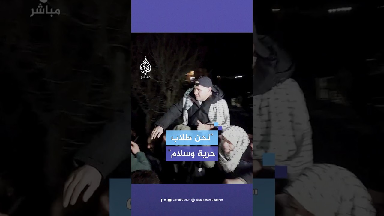 بعد 22 عاما في سـ ـجون الاحتلال.. استقبال مؤثر لأسـ ـير فلسطيني مفرج عنه ضمن صفقة التبادل