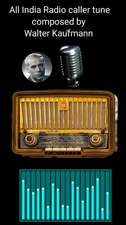 Morning tune | All India Radio caller tune | Radio signature tune | aakashwani  | Walter Kaufmann