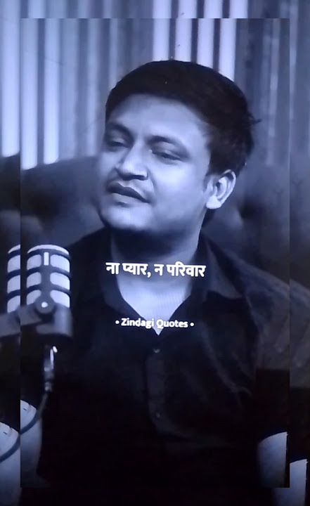 Bure Waqt Mai Koi Sath Nahi Deta🥺💔 #burewaqtkoisaathnahideta #sadboylife #sadstatus #trending#viral