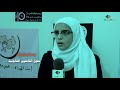 مدرسة بنات ابو ديس 