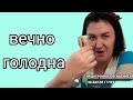 Капуста-это не еда, а съела ведро / Деревенский дневник очень многодетной