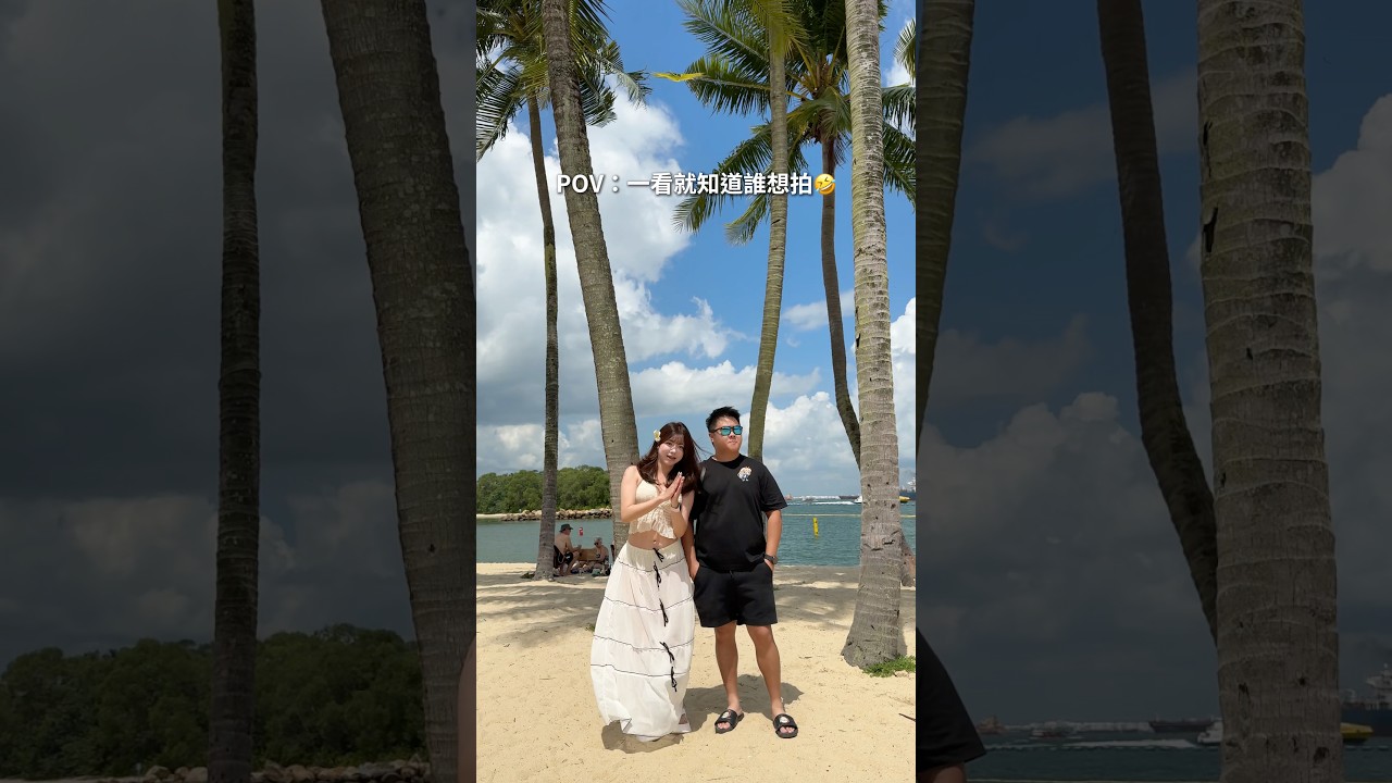 #shorts #viral #trending #fyp #youtube 縮圖
