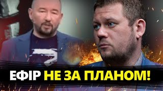 НЕСПОДІВАНЕ зізнання посіпаки Кремля. Розкрив ЗЛОЧИНИ армії РФ - КАЗАНСЬКИЙ & ЯКОВЕНКО | Найкраще