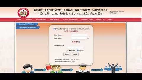 How to verify SSLC and 1st PU marks required for allotment of 2nd PU marks ??
