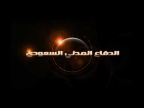 مروحه طرد الدخان من داخل المنازل