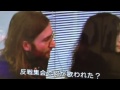 ジョンレノンインタビュー♪
