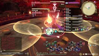 Lunasea Defspiral Blog Entry 青魔道士一人旅 ツクヨミさんに月下彼岸花を教えてもらう Final Fantasy Xiv The Lodestone