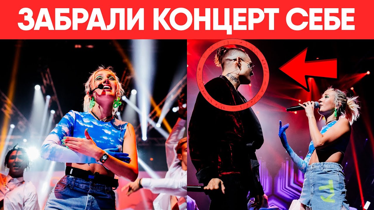 Мои концерты концерты концерты твои. Рок сцена фон. Сцена концерт. Концерт 2р2р. Концерт.