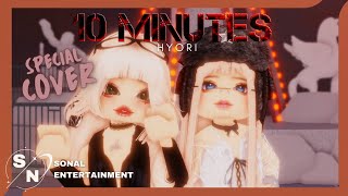 10MINUTES : Hyori (ECLIPSE | COVER STATION) ROBLOX KPOP