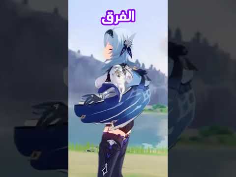 خمس شخصيات لا تستحق السحب وصرف البريموجيمز عليها في لعبة قنشن امباكت
