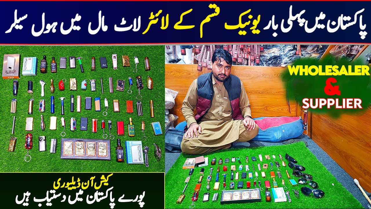 Unique Fancy Lighters Collection Wholesale Market In Pakistan