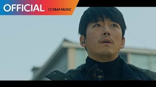 [보이스 OST Part 1] 김영근 (Youngkeun Kim) - Word Up MV